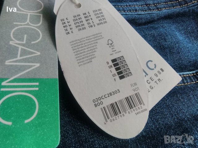 Мъжки дънки edc by ESPRIT Jeans blue 901, 31W/36L, organic памук, нови  , снимка 4 - Панталони - 31662014