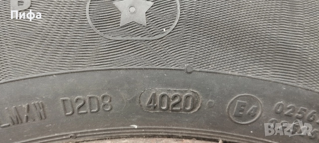 Зимни Гуми с джанти 205/60/16, снимка 6 - Гуми и джанти - 52210843