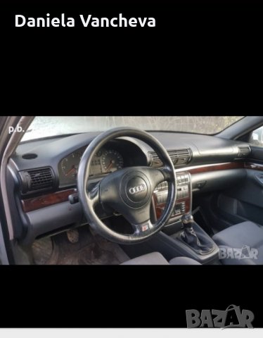 Ауди А4, снимка 3 - Автомобили и джипове - 31264930