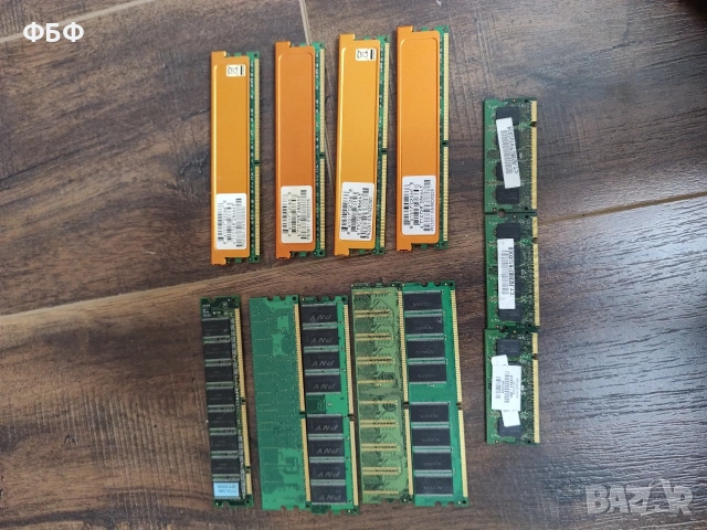 Ram, снимка 4 - RAM памет - 53288651