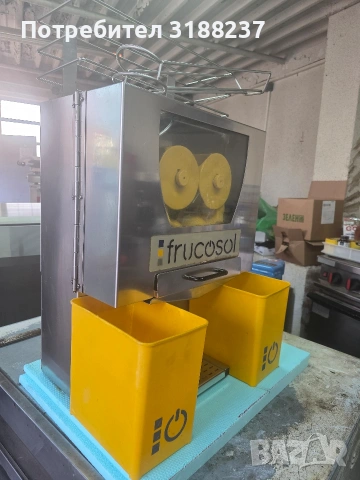 Испанска двойна фреш машина Frucosol, снимка 8 - Обзавеждане за заведение - 54207108