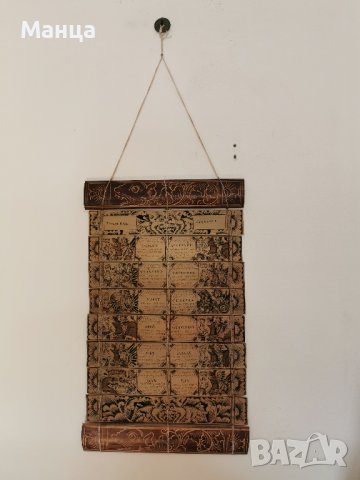 Сувенири от Бали, снимка 3 - Ръчно изработени сувенири - 39763652