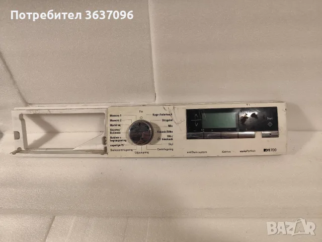 контролен панел за Siemens iQ700