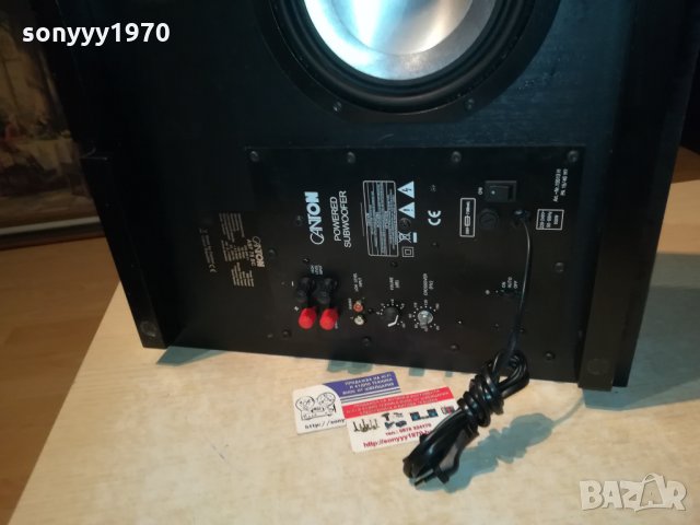 canton активен буфер 1401210851, снимка 9 - Тонколони - 31416983