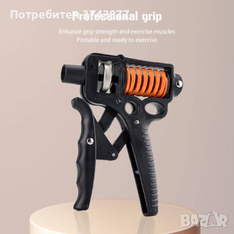 Професионална регулируема ръкохватка за предмишница от 5 до 165кг., снимка 5 - Фитнес уреди - 42758952