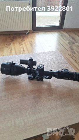 продавам терма iray tube 60 в отлично състояние 