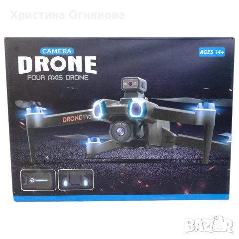 Сгъваем дрон Drone Pro JC814 с двойна 4K камера, 360° избягване на препятствия и WiFi управление, снимка 2 - Дронове и аксесоари - 52610726