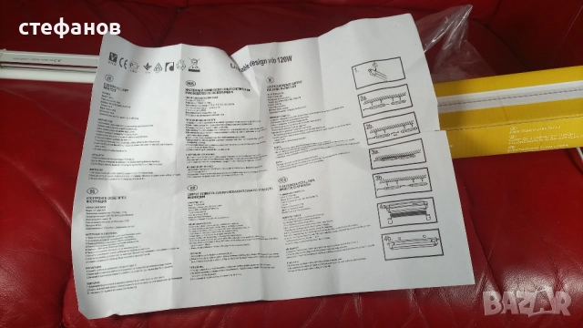 Луминисцентни лампи с тяло 20вата, VITO VT 2004A, снимка 6 - Други - 52197244