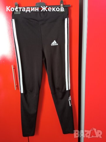 Дамско оригинално клинче. Adidas , снимка 1 - Клинове - 44475104