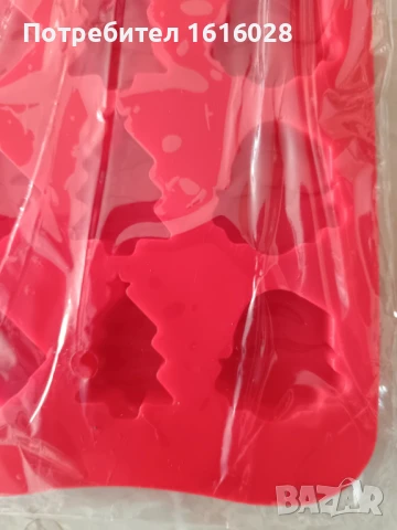 Коледен силиконов молд с 15 форми, снимка 11 - Форми - 50855589