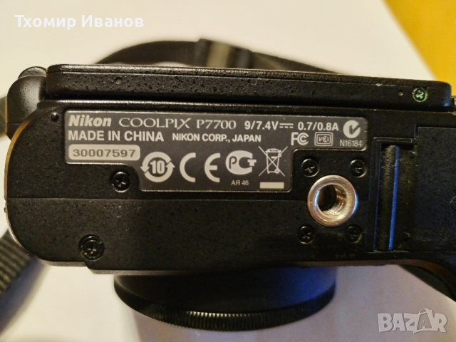Nikon P7700,зарядно, батерия, карта,кабел и чанта, снимка 8 - Фотоапарати - 44524803