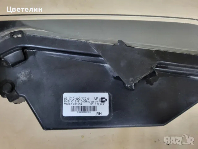 Халоген BMW X3 G01 halogen бмв х3 г01, снимка 2 - Части - 47307898