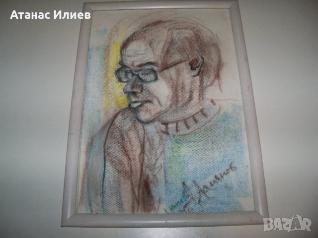 Портрет на поета Дамян Дамянов, худ. Десислава Илиева, снимка 4 - Картини - 38428198