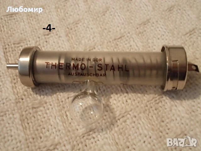 Медицински спринцовки и инструменти - списък, снимка 4 - Медицинска апаратура - 45504737