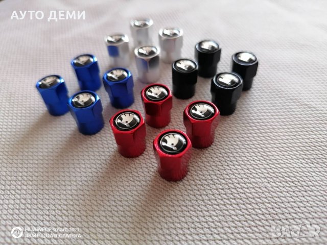 Сив хром релефни кръгли метални стикери за централна капачка на джанта Шкода Skoda, снимка 7 - Аксесоари и консумативи - 33782170