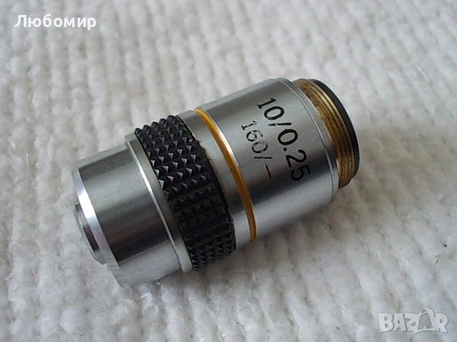 Обектив микроскоп 10/0.25 160/-