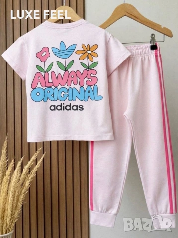 Adidas💓Детски Комплект , снимка 2 - Детски комплекти - 53272722