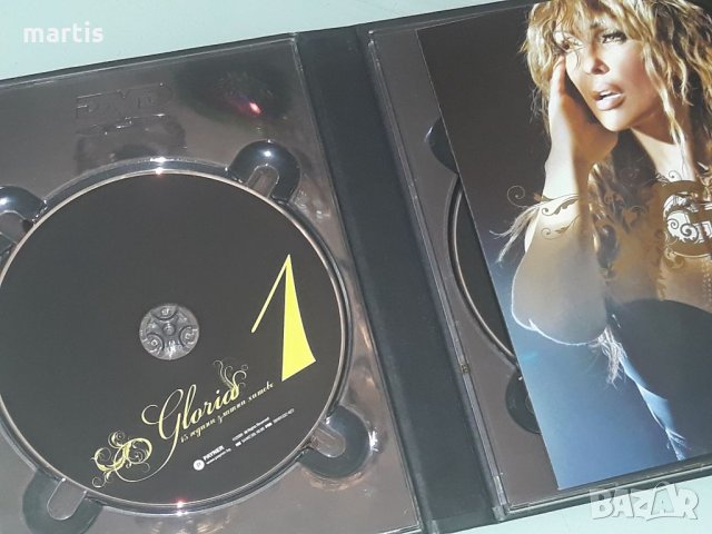 Глория 3сд музика , снимка 5 - CD дискове - 34058333
