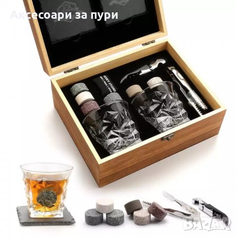 Комплект за уиски, снимка 1 - Сервизи - 31912576