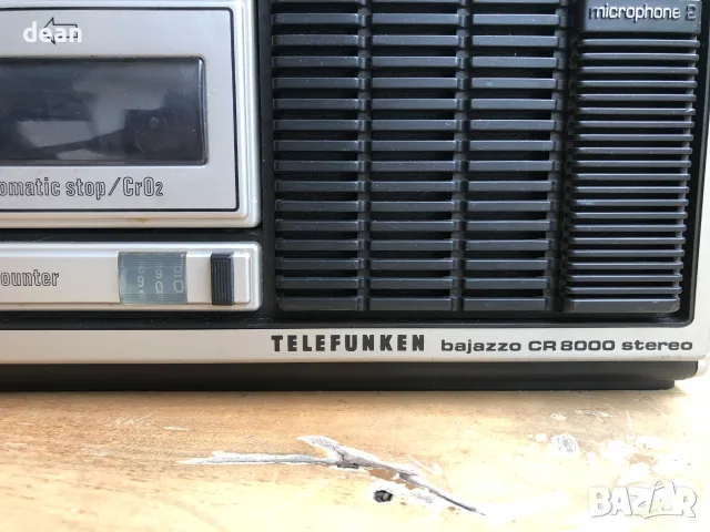 Радиокасетофон Telefunken, снимка 12 - Радиокасетофони, транзистори - 56061730