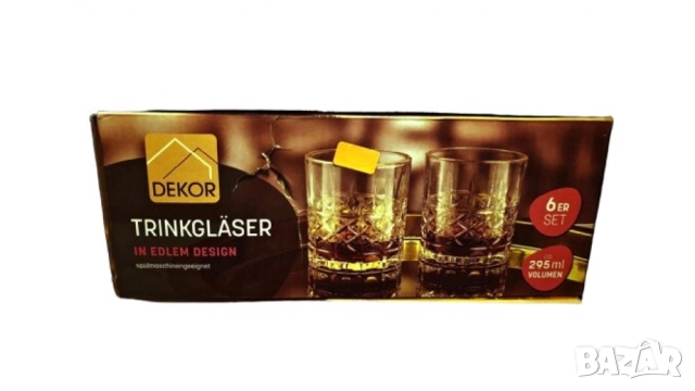 Луксозен комплект кристални чаши за уиски 6 бр, снимка 4 - Чаши - 52133960