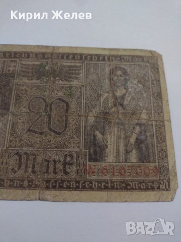 Стара рядка банкнота - 1918 година - за колекция декорация- 17947, снимка 8 - Нумизматика и бонистика - 31039830
