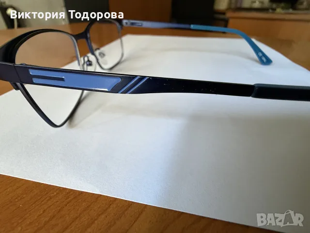 Нова мъжка диоптрична френска рамка