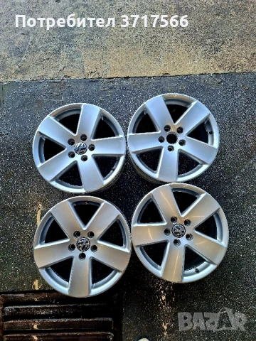 Ляти джанти 5.112.17 