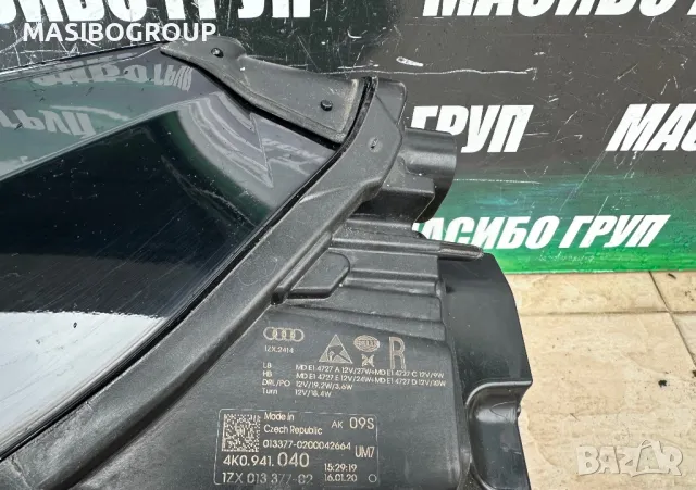 Фарове Full Led фар за Ауди А6 Audi A6 C8 , снимка 8 - Части - 41408504