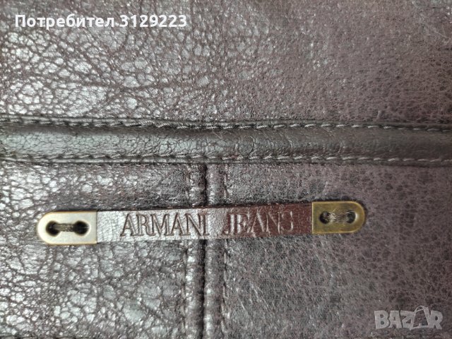 Armani jeans jacket D42/F44/It 48, снимка 11 - Якета - 38779458