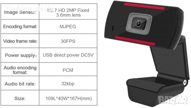 Нова USB Уеб камера за компютър, лаптоп с микрофон 720p , снимка 3 - Други - 36826382