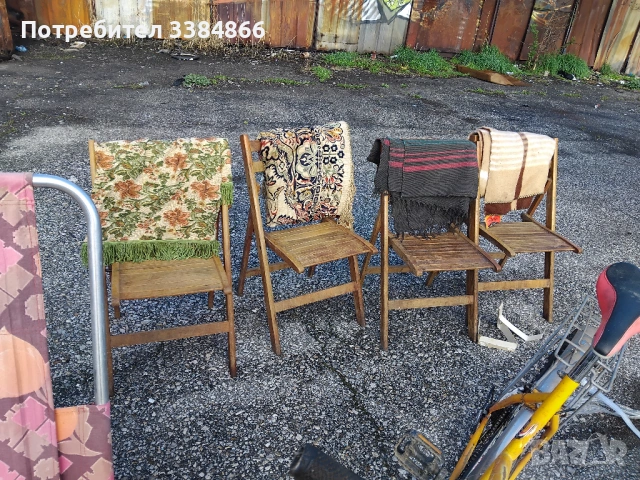 Стока за битак