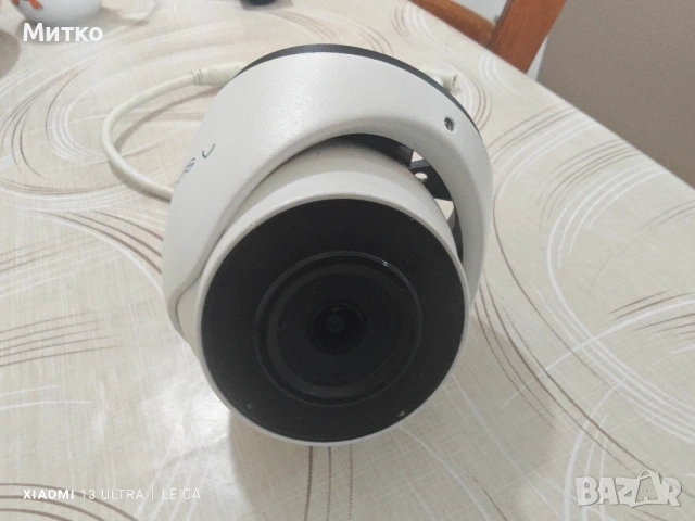 Ip camsera Qvis V 8MP