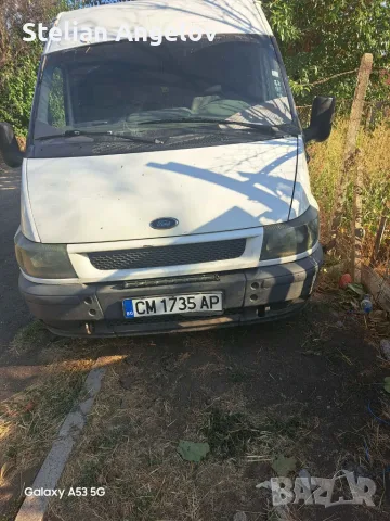 Продавам Бартер за ендуро