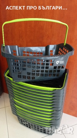 Кошница за пазаруване 22л, снимка 8 - Оборудване за магазин - 52061941