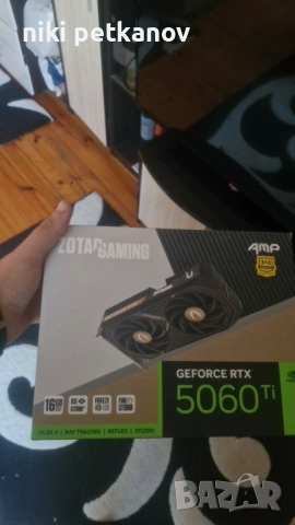 гейминг компютър, снимка 7 - Геймърски - 54333766