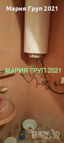 !!!ТОП ОФЕРТА!!!Продавам Двуетажна Къща в гр. Хасково кв."Тракийски"!!!, снимка 14 - Къщи - 47342903