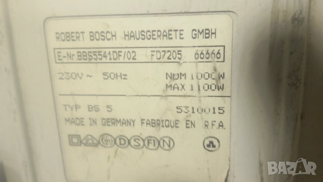 Ретро Bosch прахосмукачка TYP BS 5 1000-1100 W, снимка 13 - Прахосмукачки - 51719513