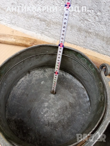 Комплект Соц Стари Ръчно Ковани Медни Менци С Кобилица 2×12лт. Номер 519., снимка 14 - Антикварни и старинни предмети - 53225067