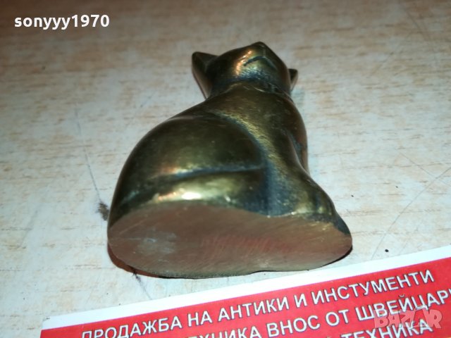 КОТЕ-6Х4Х3см-МИНИАТюРА 1710211829, снимка 9 - Антикварни и старинни предмети - 34495339