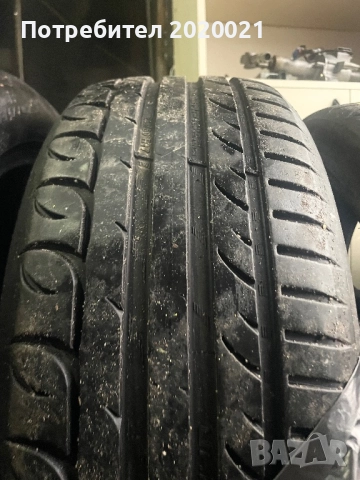 Летни гуми Kormiran Ultraperformance, снимка 3 - Гуми и джанти - 51994256