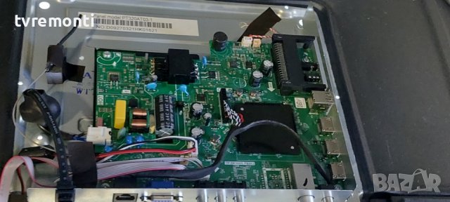 Main board TP.SK506S.PB802 ,for ARIELLI LED32S214T2 32 inc DISPLAY PT320AT03-1