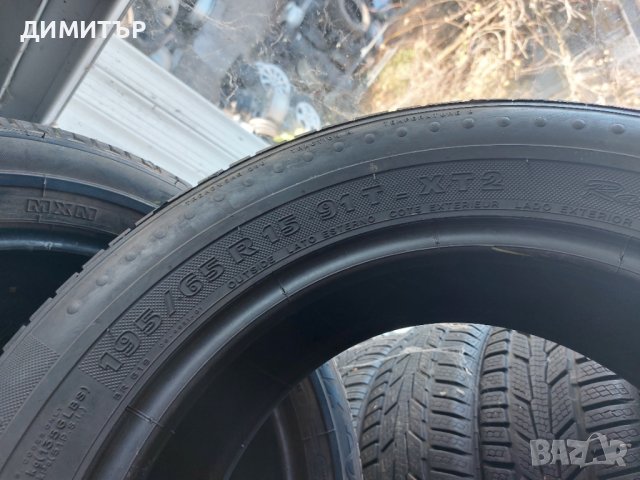 Само 1бр.НОВА лятна MICHELIN 195/65/15 91T, снимка 3 - Гуми и джанти - 39100584
