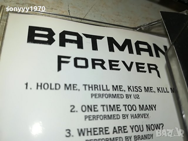BATMAN-КАСЕТА 2701231755, снимка 13 - Аудио касети - 39457712