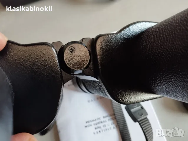 ТОП Съветски  Бинокъл-БПЦ 10 х 50-СОТЕМ-СССР, снимка 7 - Екипировка - 47292584