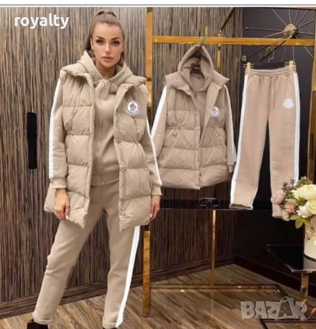 Moncler Нов Дамски Комплект Три Части Монклер 