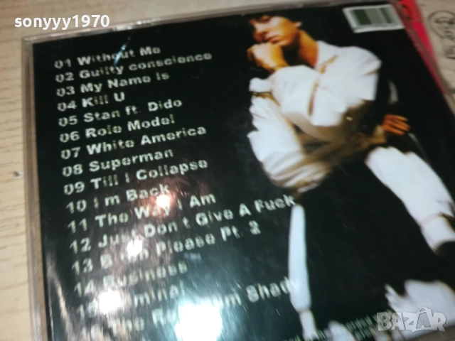 EMINEM CD 0108251113, снимка 11 - CD дискове - 51561963