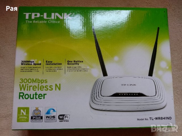 TL-WR740N 150 Mbps безжичен N рутер, снимка 1 - Рутери - 35360150