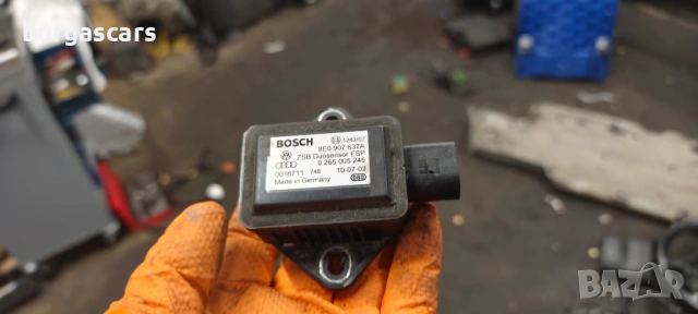 Сензор ESP 8E0 907 637A / 0 265 005 245 Audi A4 B6 Avant 2.5TDI - 163 к.с