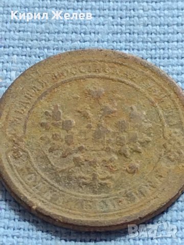 Стара монета 1 копейка 1898г. Русия Николай втори за КОЛЕКЦИЯ 21385, снимка 8 - Нумизматика и бонистика - 42648575
